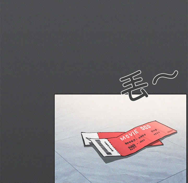 缺德邻居难相处