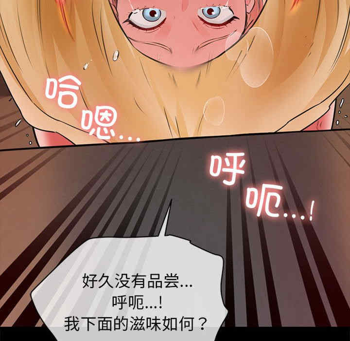 我的拉拉队宝贝/我的拉拉队美眉