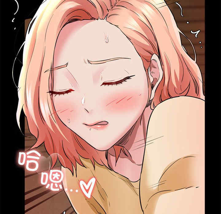 我的拉拉队宝贝/我的拉拉队美眉