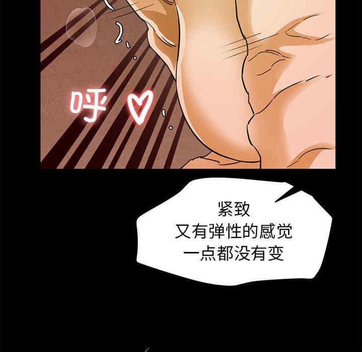 我的拉拉队宝贝/我的拉拉队美眉