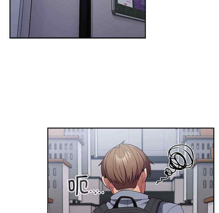 游戏不能这样玩/游戏规则我来定