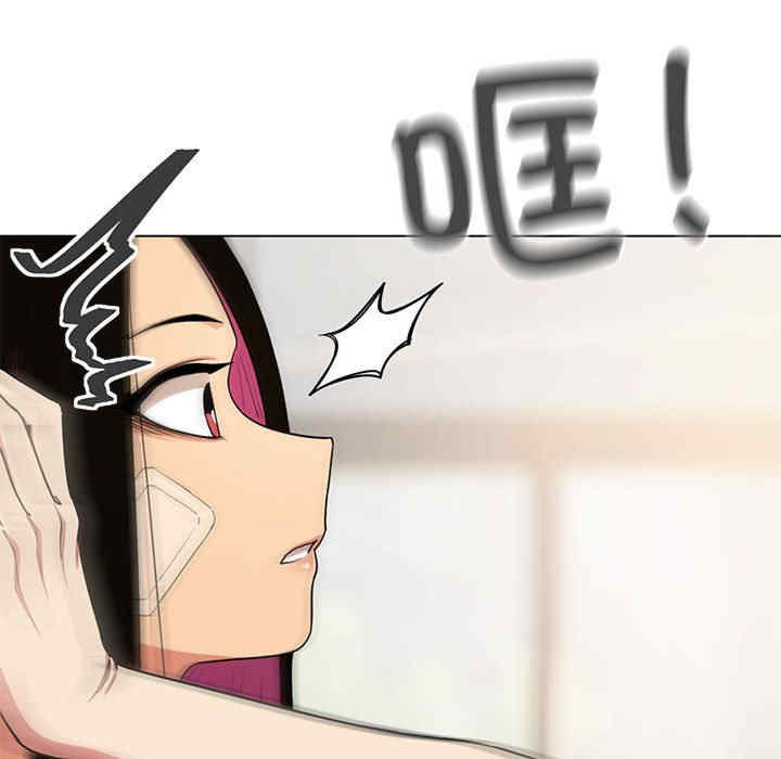 缺德邻居难相处