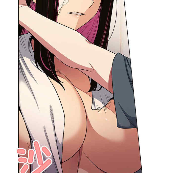 缺德邻居难相处