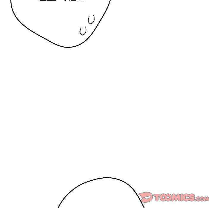 游戏不能这样玩/游戏规则我来定