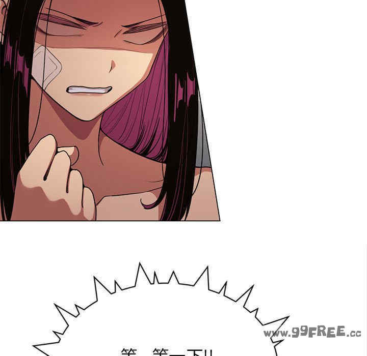 缺德邻居难相处