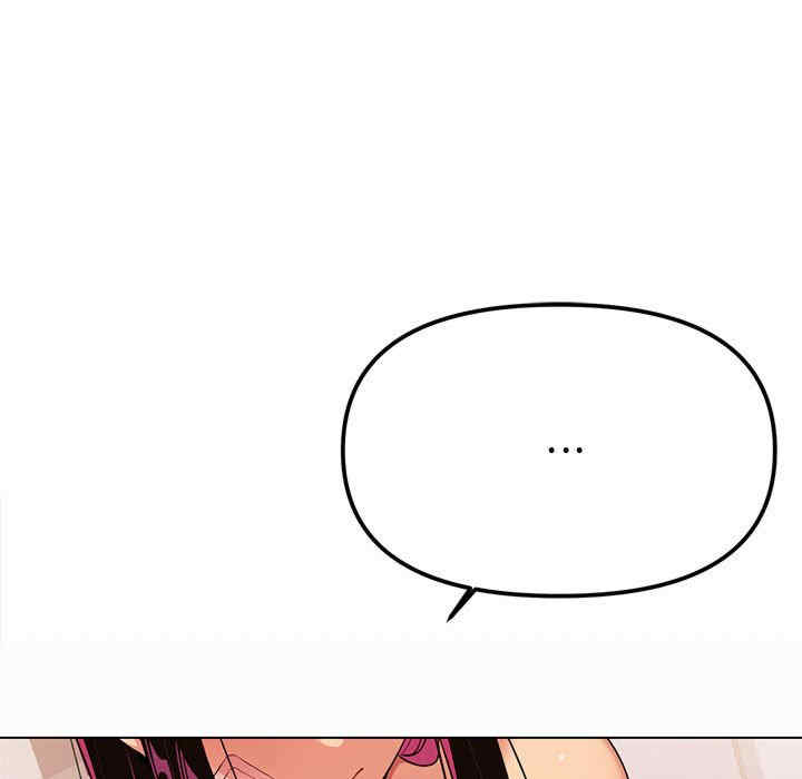 缺德邻居难相处