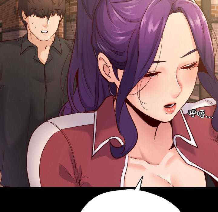 在学校达咩/学校母汤黑白来