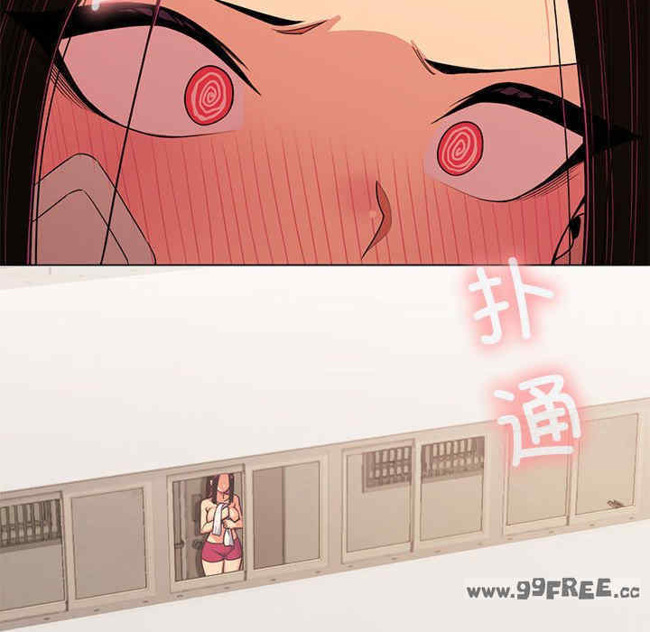 缺德邻居难相处