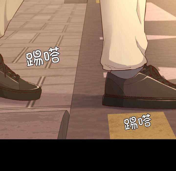 在学校达咩/学校母汤黑白来