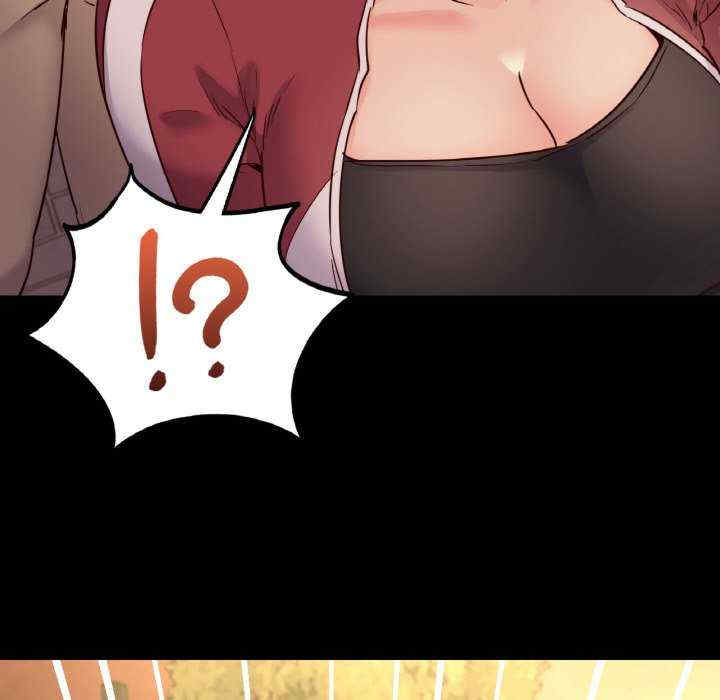 在学校达咩/学校母汤黑白来