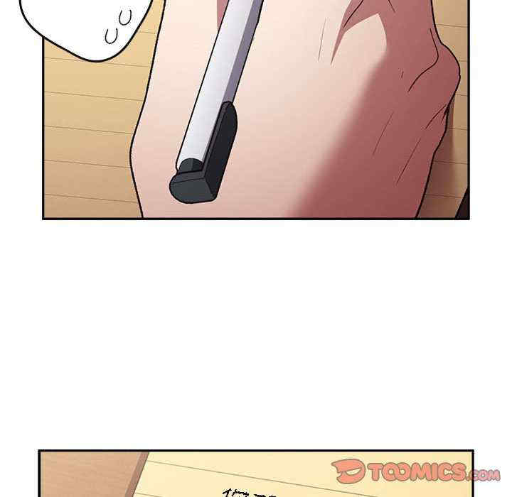 游戏不能这样玩/游戏规则我来定