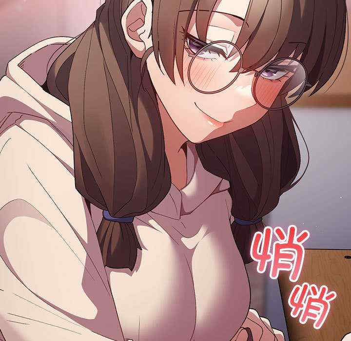 游戏不能这样玩/游戏规则我来定