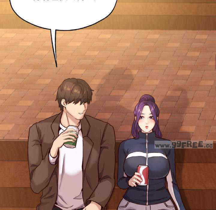 在学校达咩/学校母汤黑白来