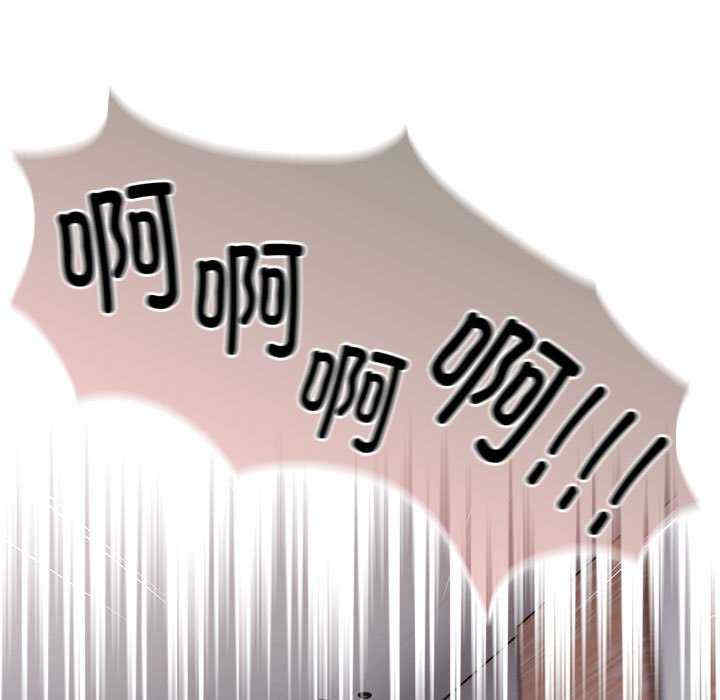 游戏不能这样玩/游戏规则我来定