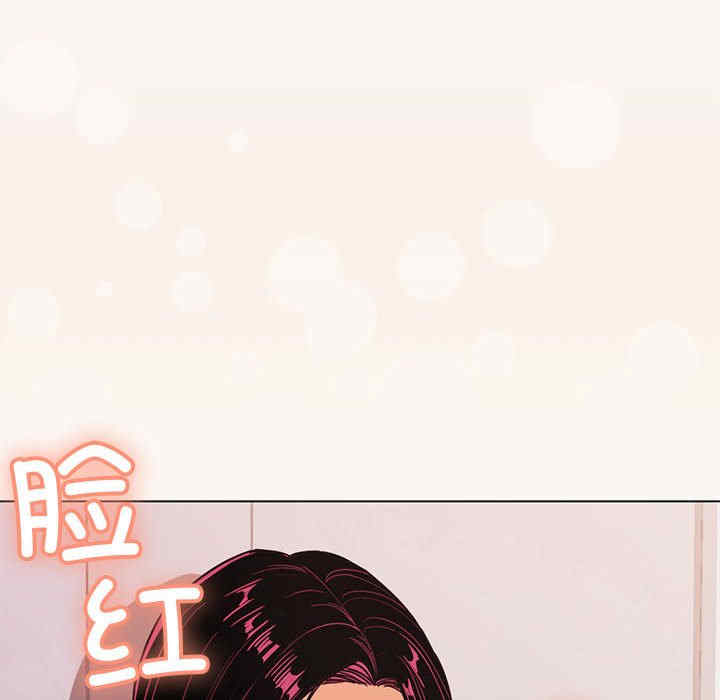 缺德邻居难相处