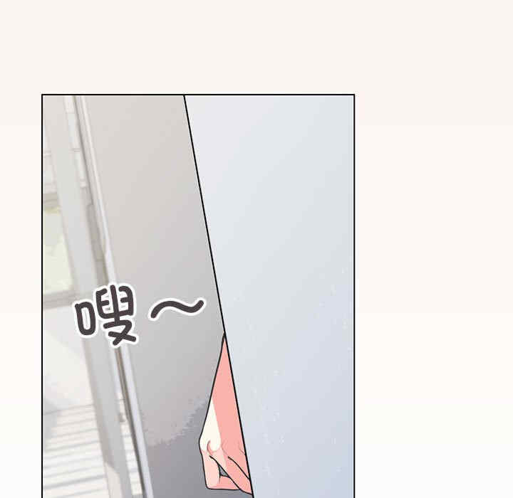 缺德邻居难相处