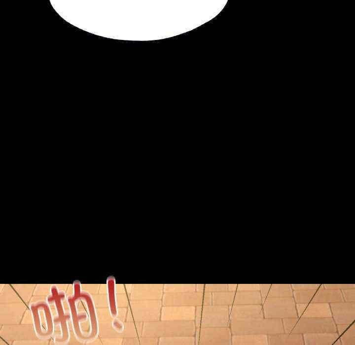 在学校达咩/学校母汤黑白来