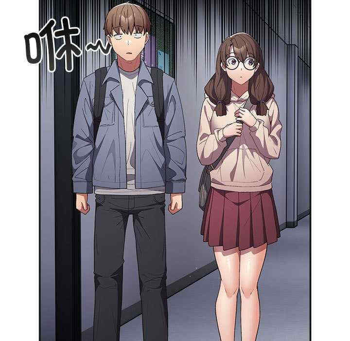 游戏不能这样玩/游戏规则我来定