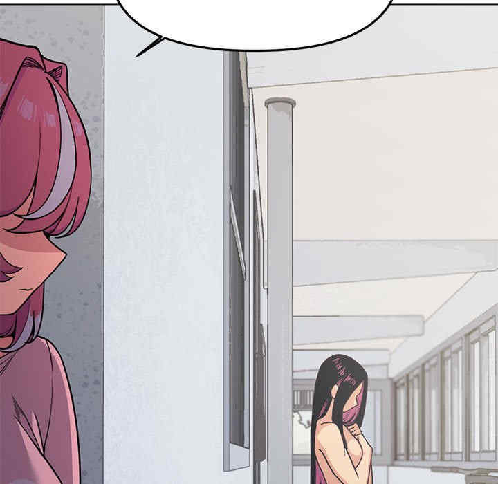 缺德邻居难相处