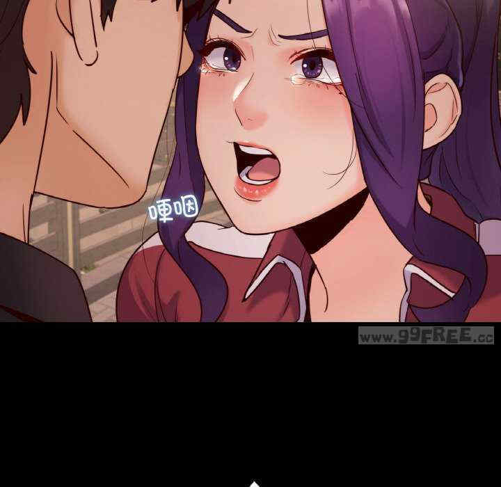 在学校达咩/学校母汤黑白来