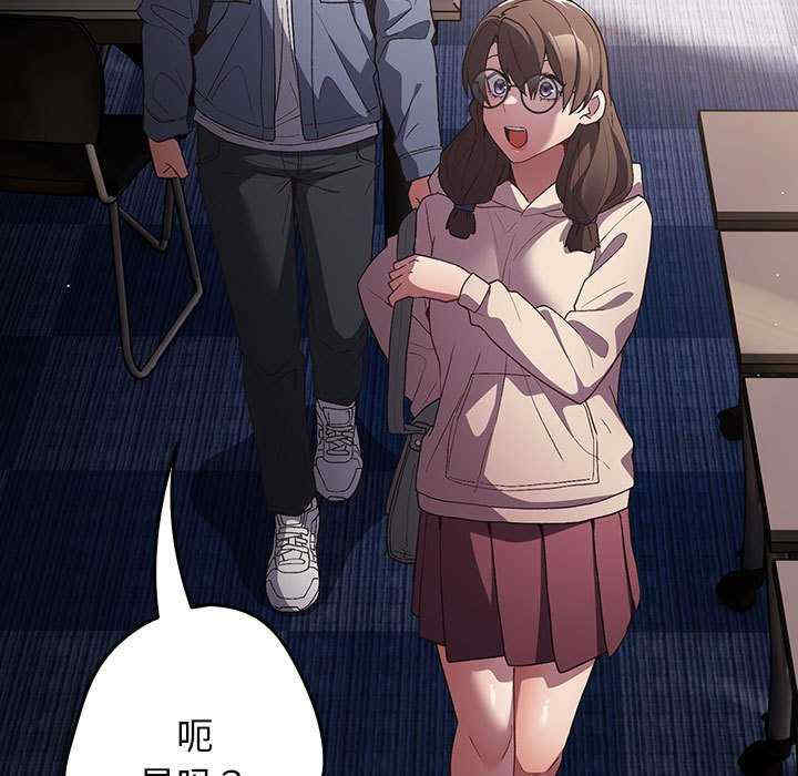 游戏不能这样玩/游戏规则我来定