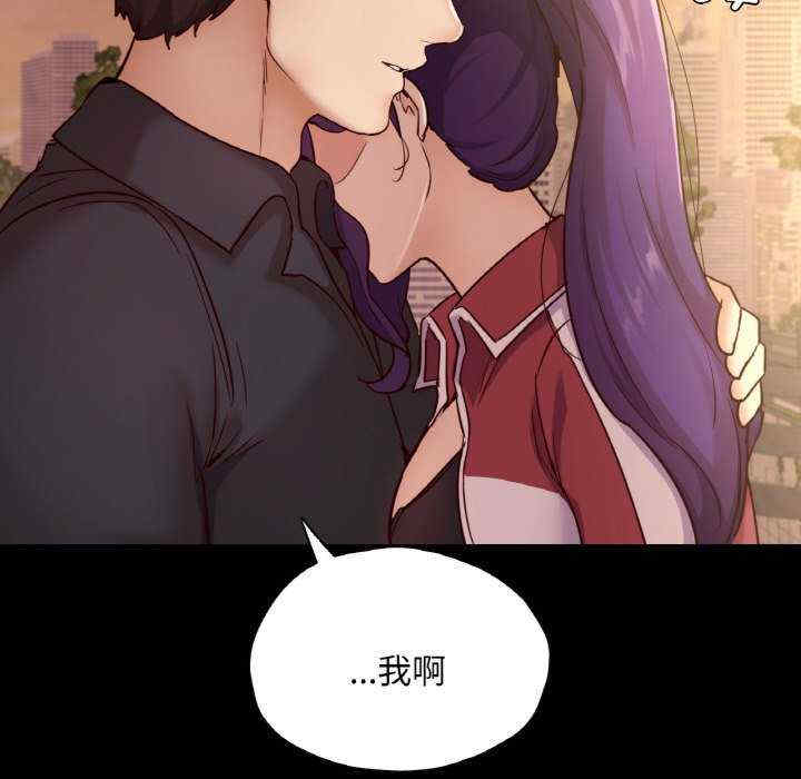 在学校达咩/学校母汤黑白来