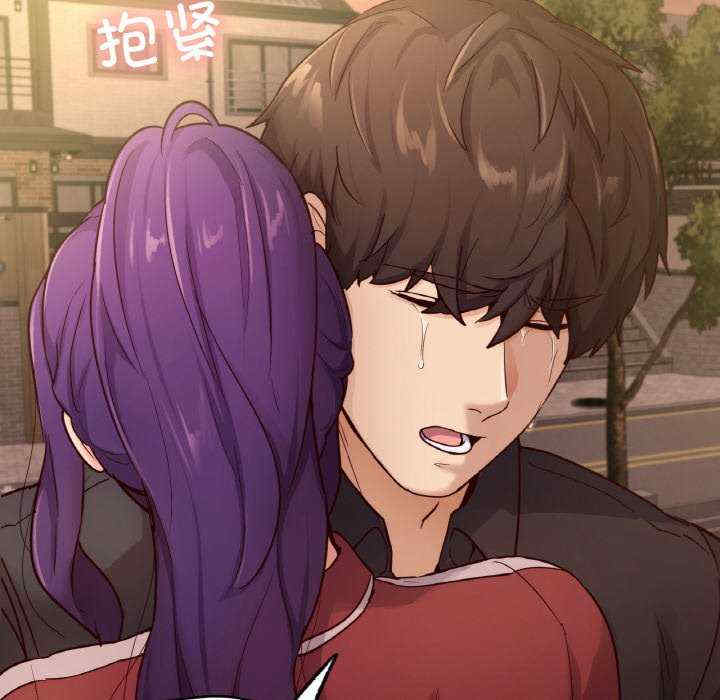 在学校达咩/学校母汤黑白来