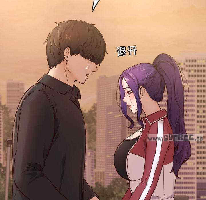 在学校达咩/学校母汤黑白来