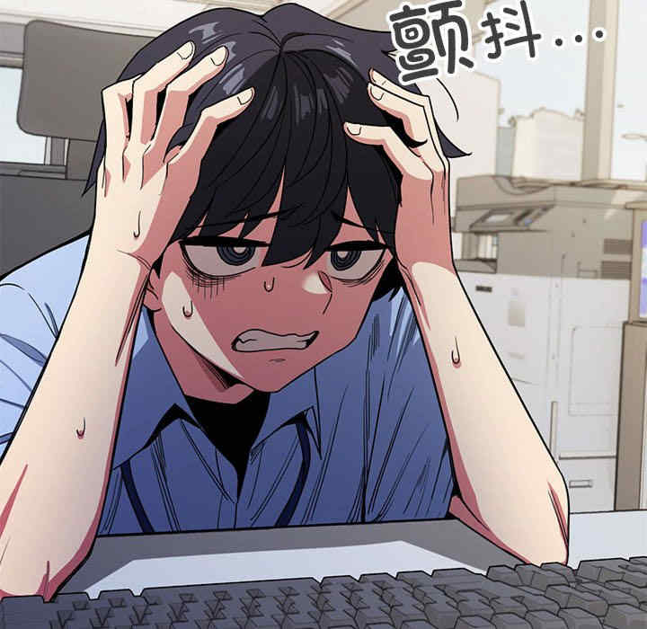 缺德邻居难相处