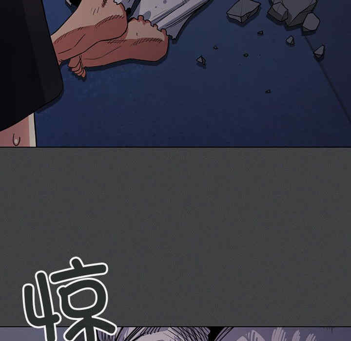 缺德邻居难相处