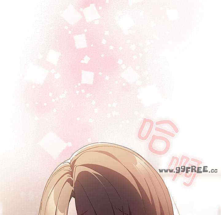 游戏不能这样玩/游戏规则我来定