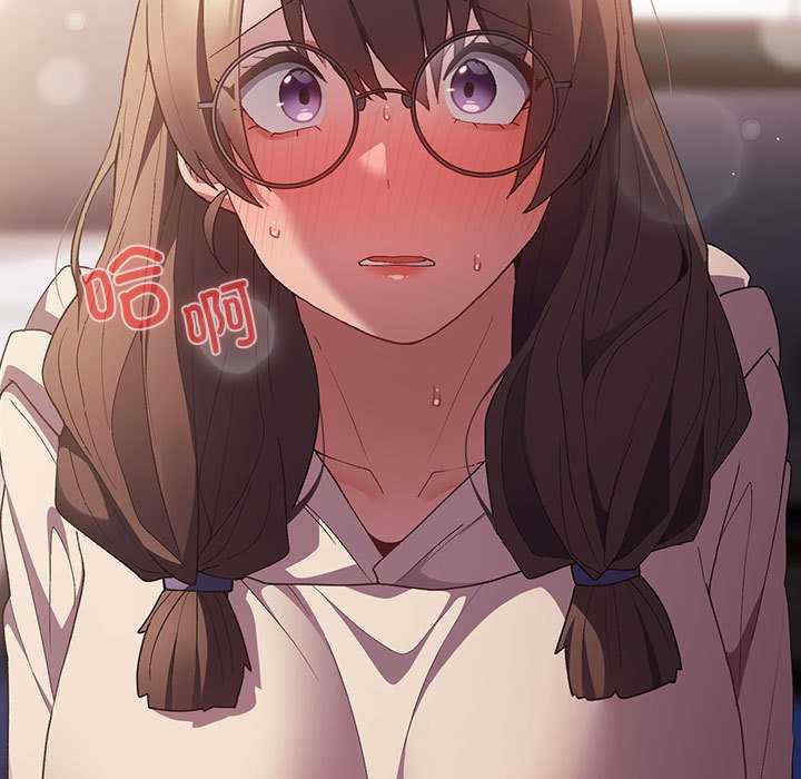 游戏不能这样玩/游戏规则我来定