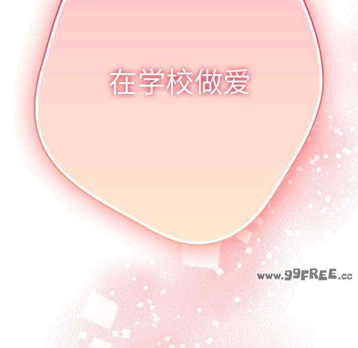 游戏不能这样玩/游戏规则我来定