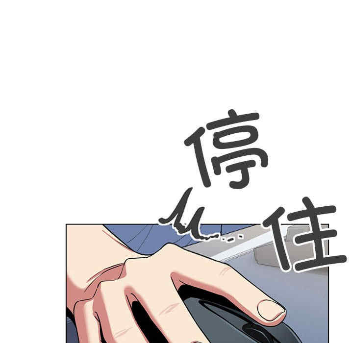 缺德邻居难相处