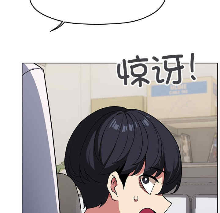 缺德邻居难相处