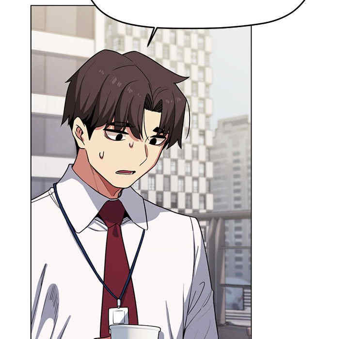 缺德邻居难相处