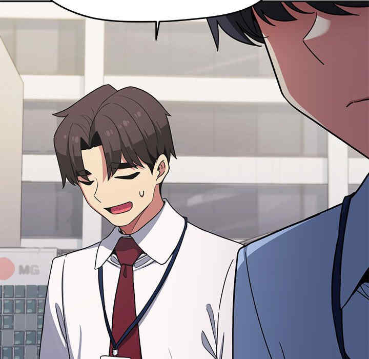 缺德邻居难相处