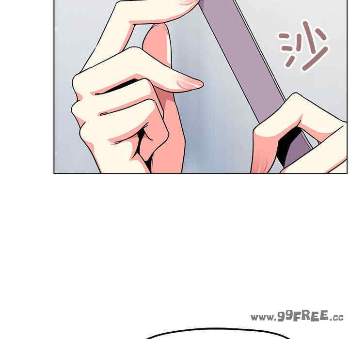 缺德邻居难相处