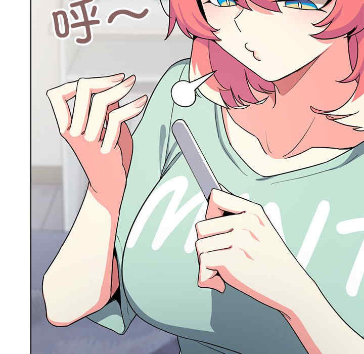 缺德邻居难相处