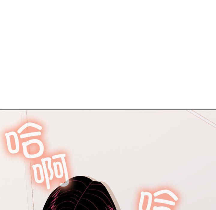 缺德邻居难相处