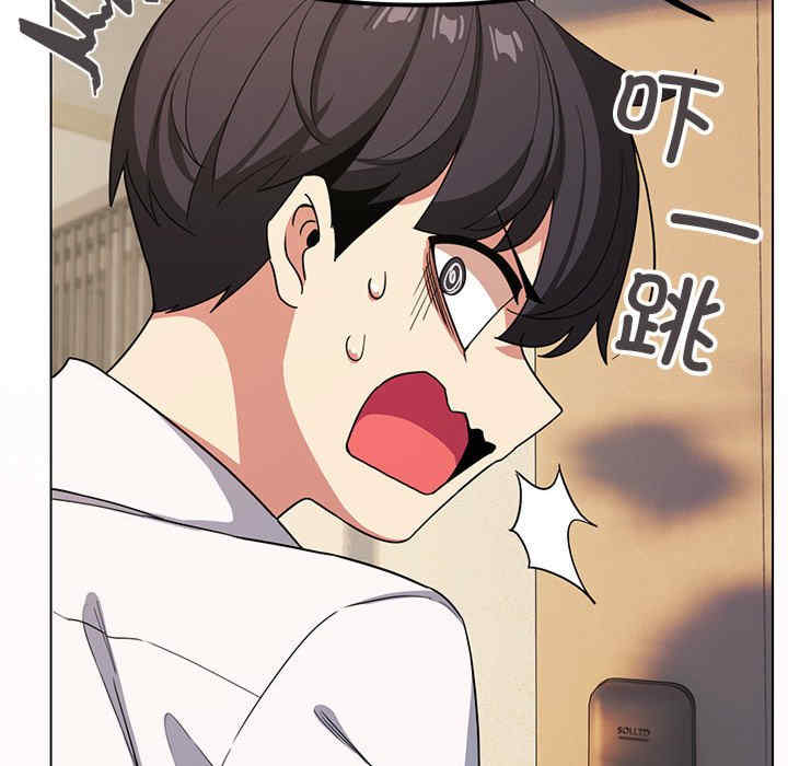 缺德邻居难相处