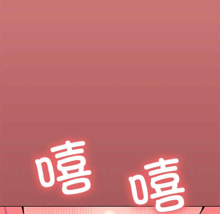 缺德邻居难相处