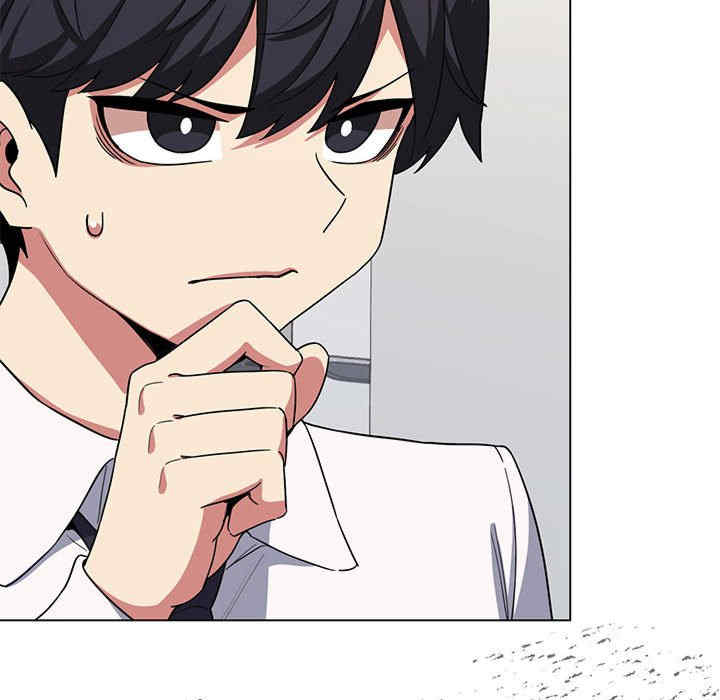 缺德邻居难相处