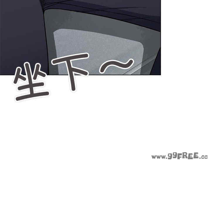 缺德邻居难相处