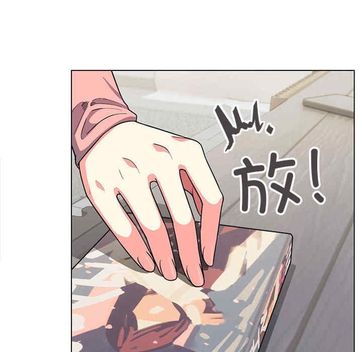 缺德邻居难相处