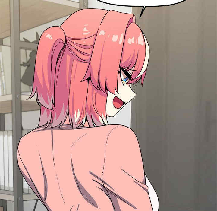 缺德邻居难相处