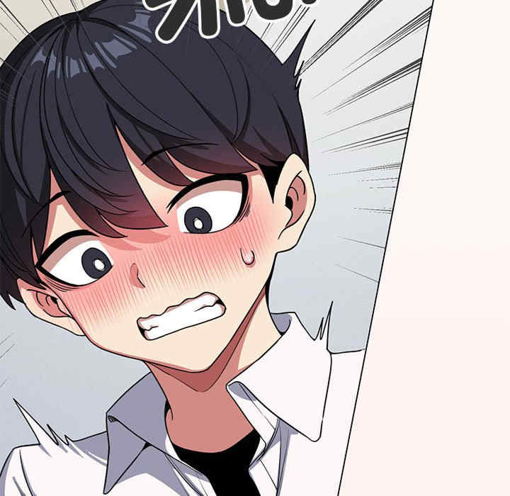 缺德邻居难相处