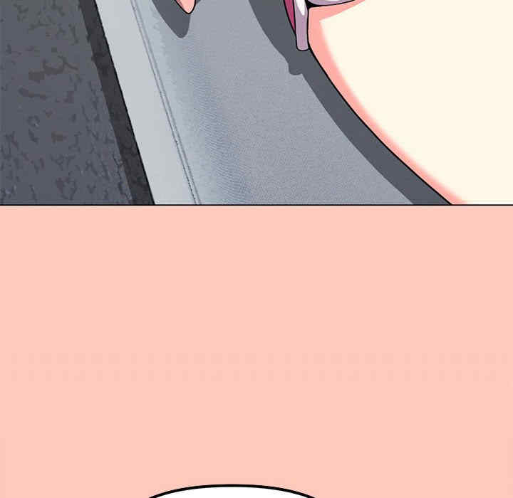 缺德邻居难相处