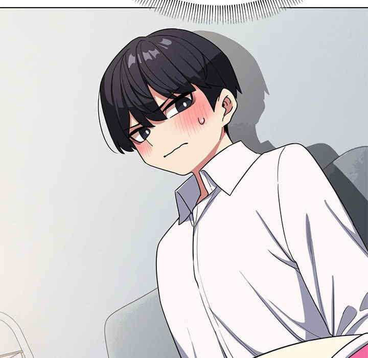 缺德邻居难相处