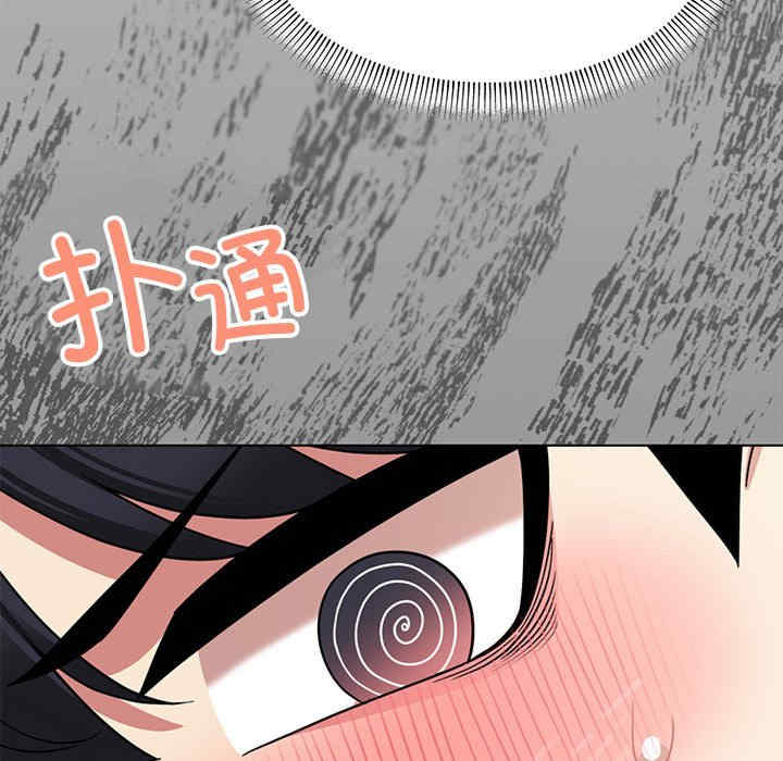 缺德邻居难相处